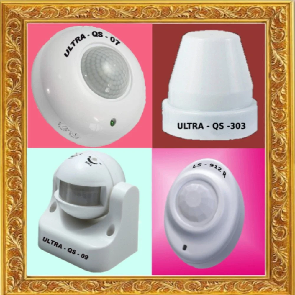 PIR Motion Sensor – Ultra QS – 07/09