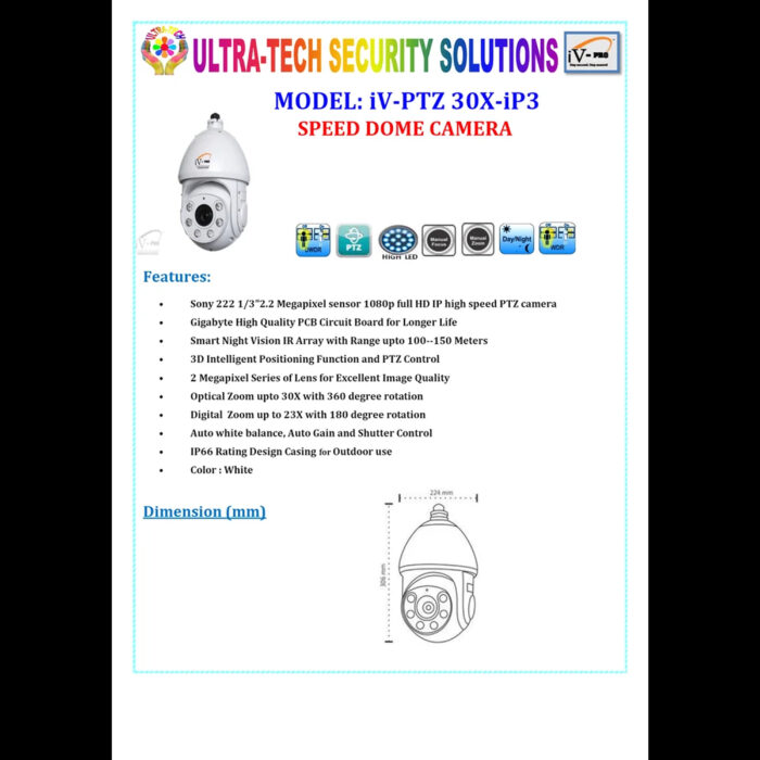IV-PTZ-30X-IP3 - IV Pro Speed Dome Camera - Image 3