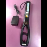 Metal Detector - Ultra Excel