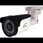 2.2mp Bullet Camera - Iv-C18fw-Q2 - Image 3