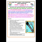 Gold Jewellery Metal Detector - Ultra - AH 01 - Image 2