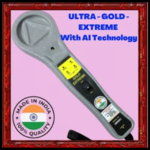 Gold Jewellery Metal Detector - Ultra - Gold Extreme