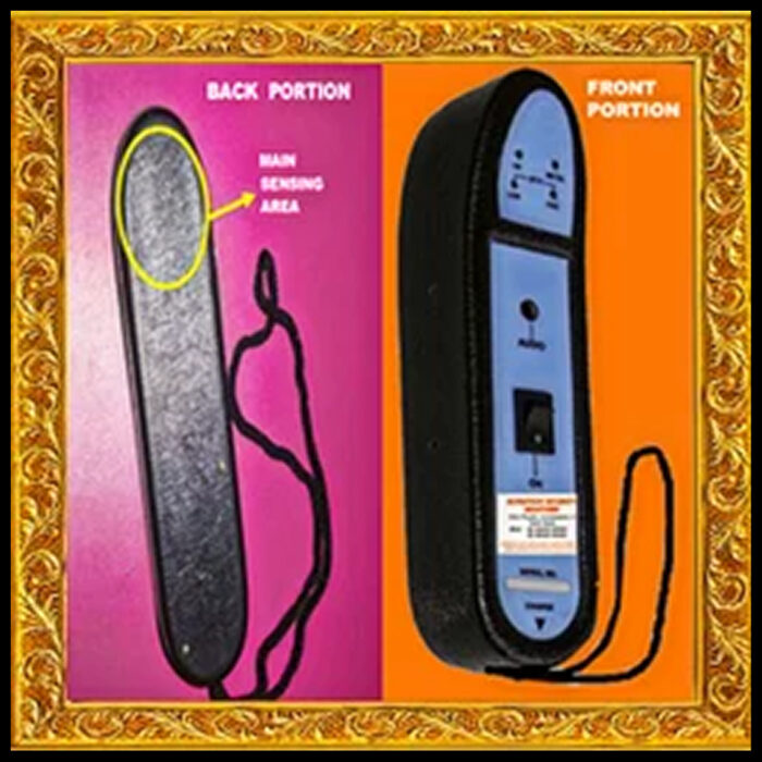 Gold Jewellery Metal Detector - Ultra - 2005