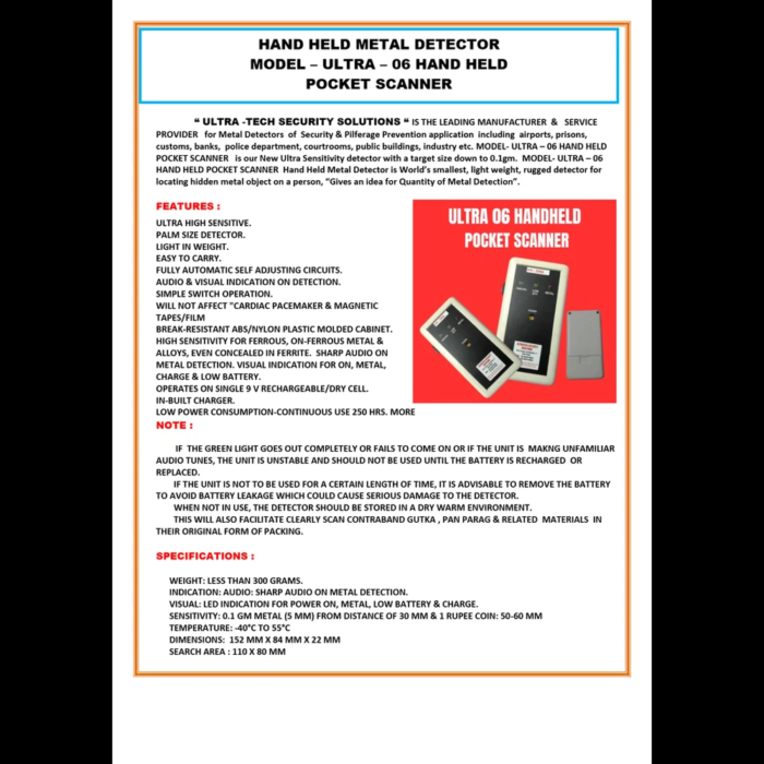 Hand Held Metal Detector - Ultra 2006 - Image 2