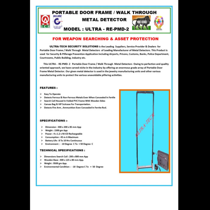 Portable Door Frame Metal Detector - ULTRA-RE-PMD-2 - Image 3