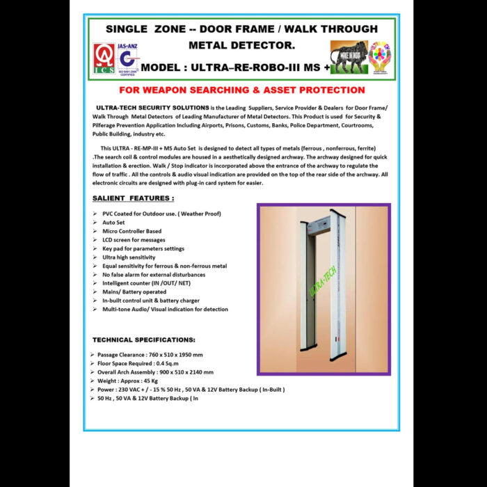 Door Frame Metal Detector - ULTRA-RE-ROBO III MS PLUS - Image 2