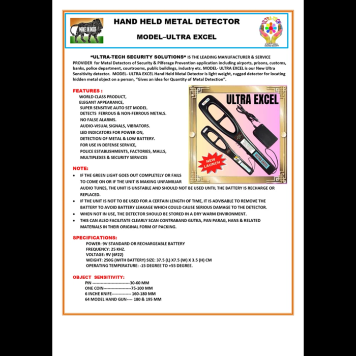 Security Metal Detector – Ultra Excel - Image 3