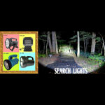 LED Search Lights - Ultra 730 - 30 Watt - Image 5