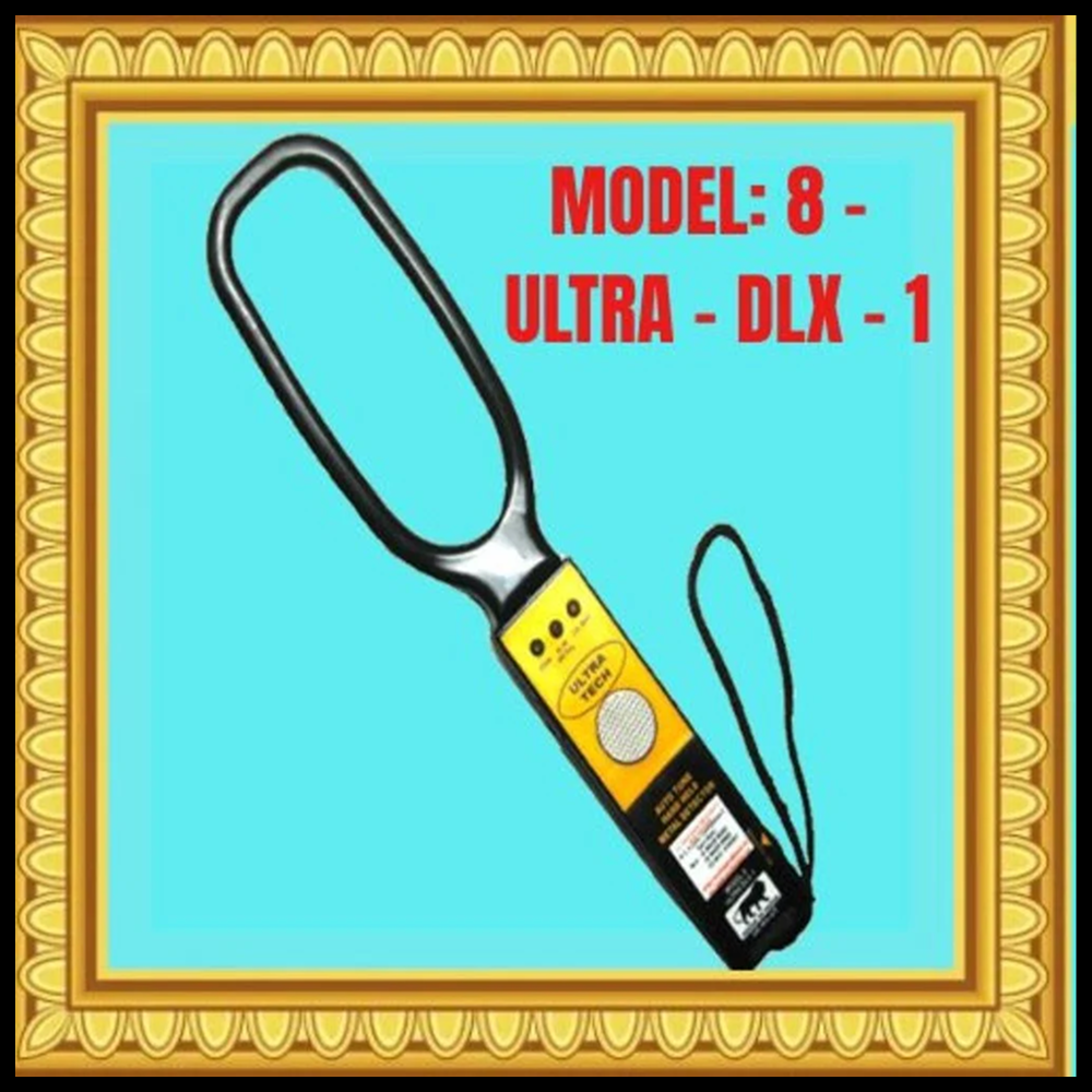 Group 58 Security Metal Detector – Ultra DLX 1 - Image 1