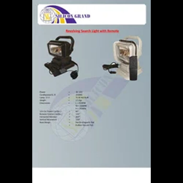 Revolving Search Lights - Image 2