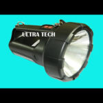 LED Search Lights - Ultra - 1010 - 10 Watt
