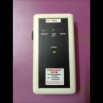 Security Metal Detector – 2006