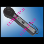 Security Metal Detector – Ultra AH 01