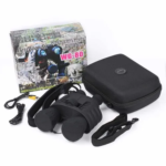 Digital Night Vision Ir Binocular - WG 80 Bestguarder - Image 3