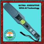 Hand Held Gold Metal Detector – Ultra Executive